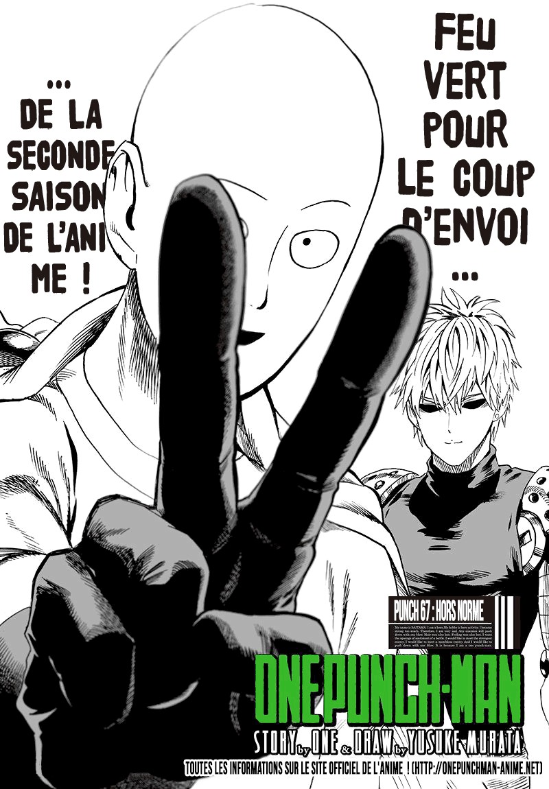 One Punch Man: Chapter 115 - Page 1